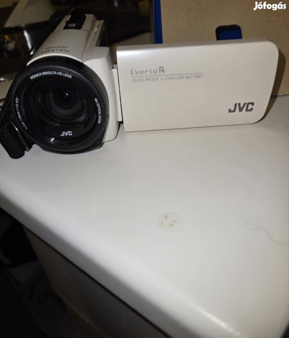 Jvc everio GZ-R495WE