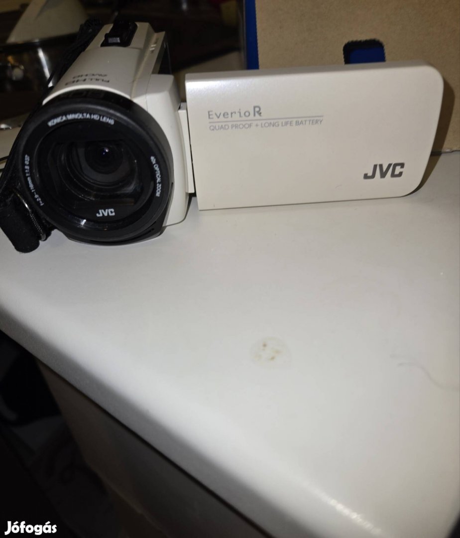 Jvc kézi kamera 