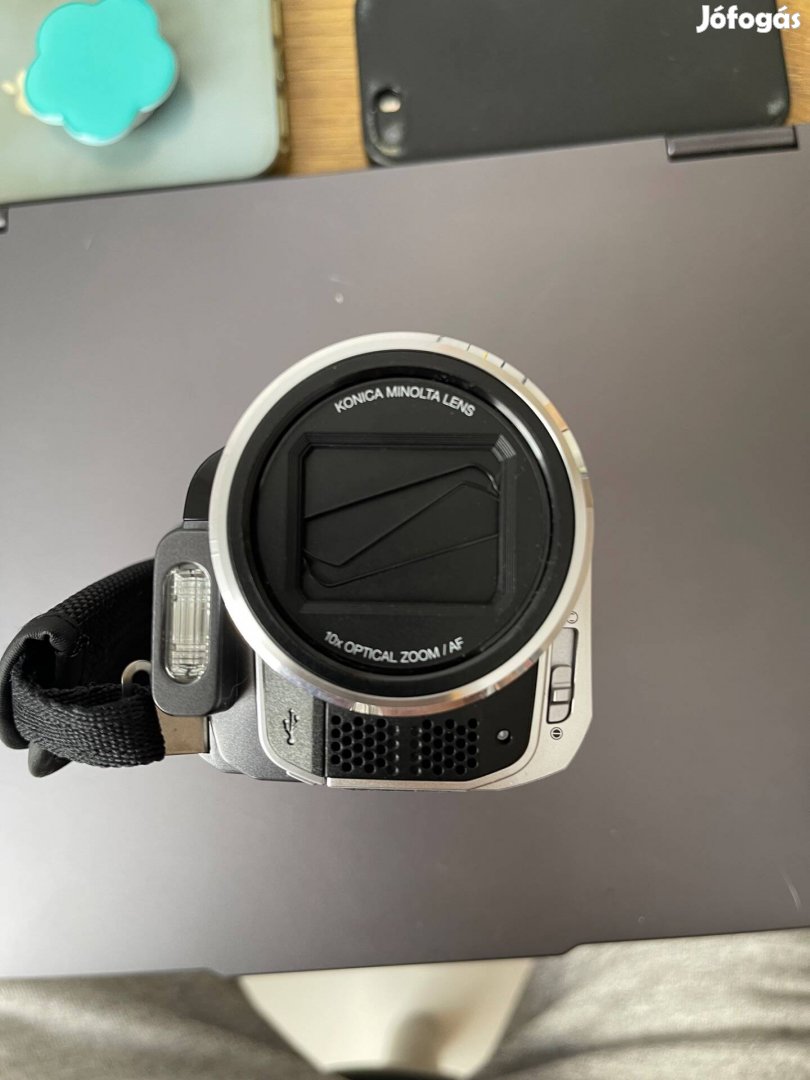 Jvc mg 530 e digitális kamera