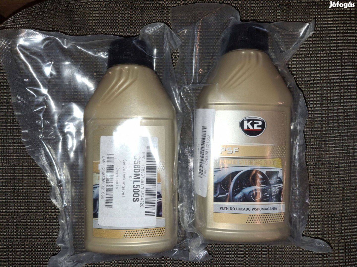 K2 PSF O580ML500S Szervóolaj - bontatlan 2db 1l