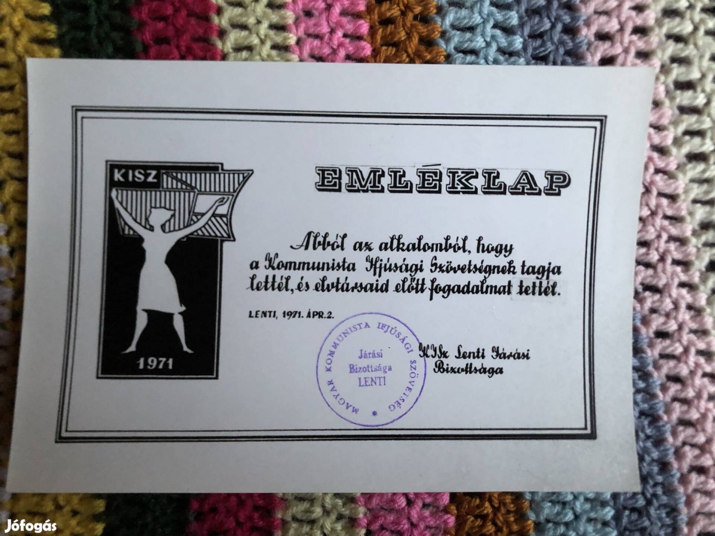 KISZ emléklap pecséttel 1971-ből 3000 Ft 