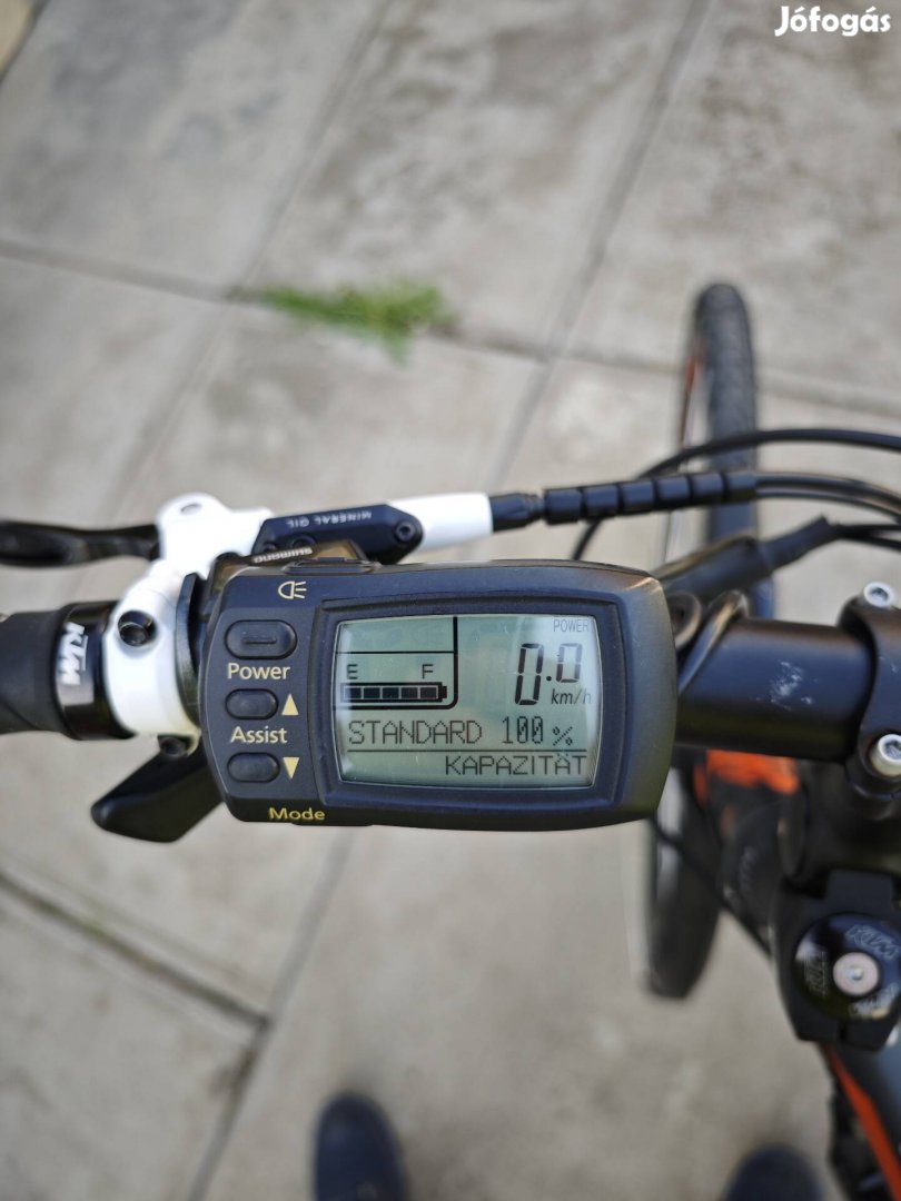 KTM E-Street Trekking