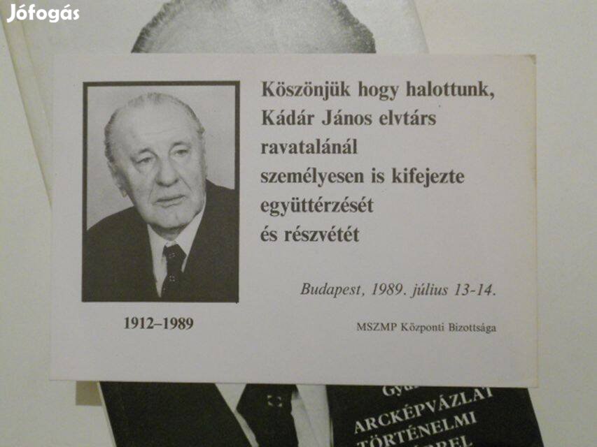 Kádár János ravatali emléklap és Gyurkó László - Arcképvázlat könyv