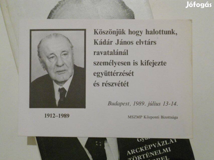 Kádár János ravatali emléklap és Gyurkó László - Arcképvázlat könyv