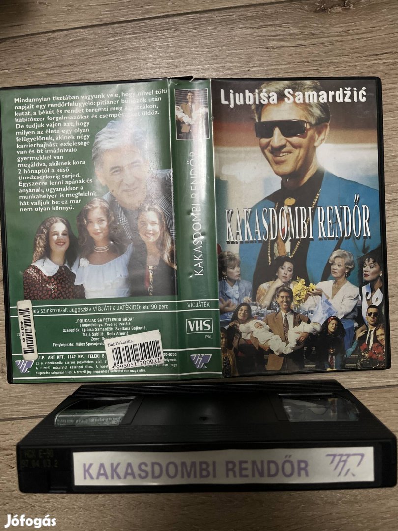 Kakasdombi rendőr vhs 