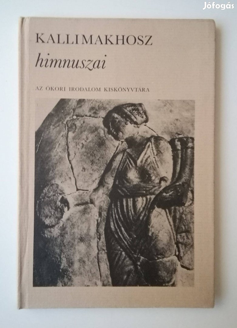 Kallimakhosz himnuszai / Az ókori irodalom kiskönyvtára