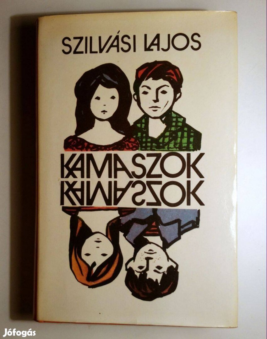 Kamaszok (Szilvási Lajos) 1981 (foltmentes) 10kép+tartalom