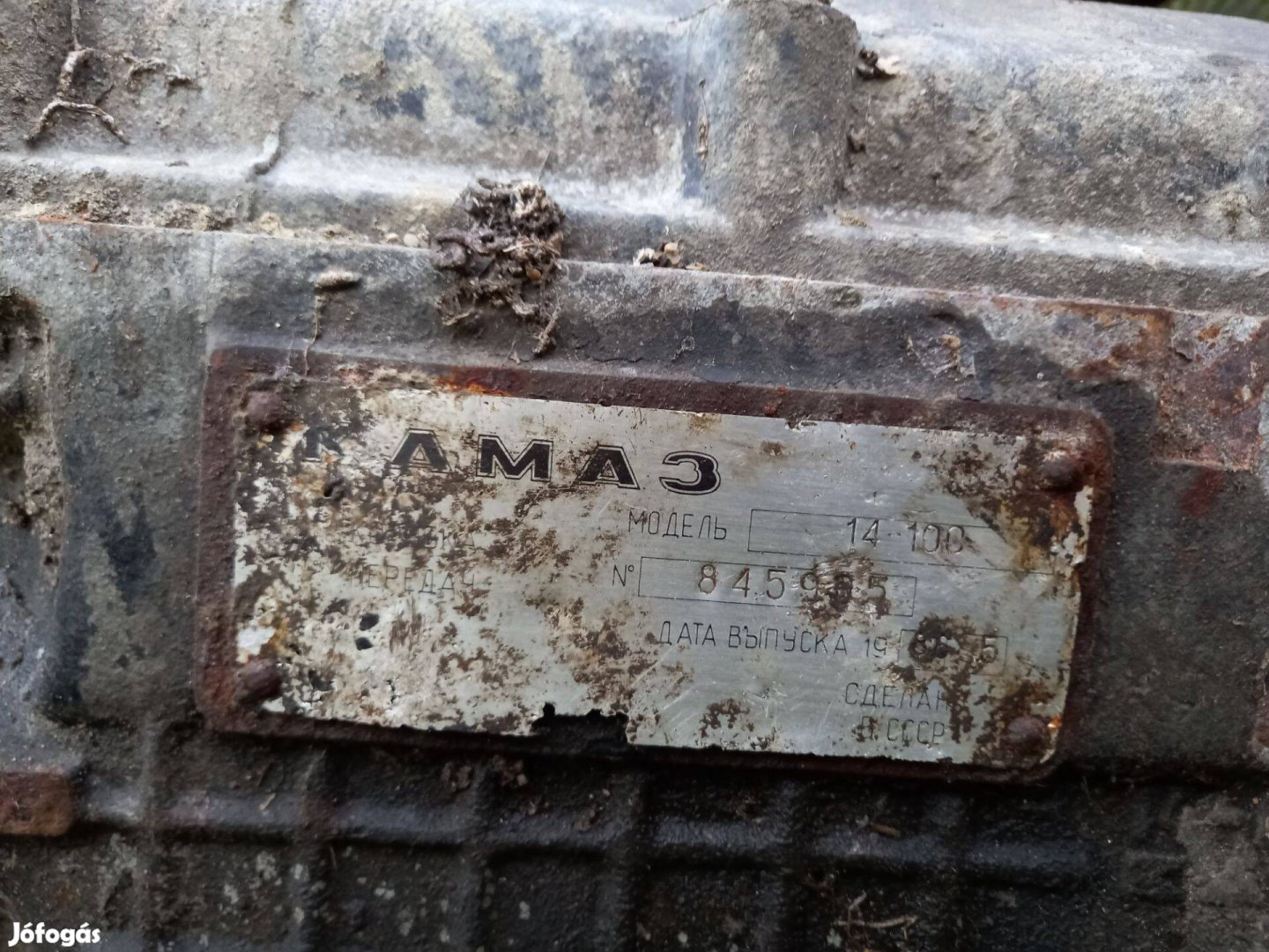 Kamaz sebességváltó