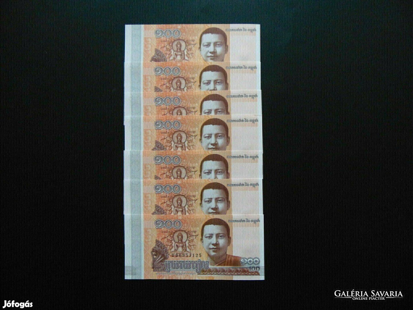 Kambodzsa 100 riel 2014 7 darab Sorszámkövető ! Hajtatlan