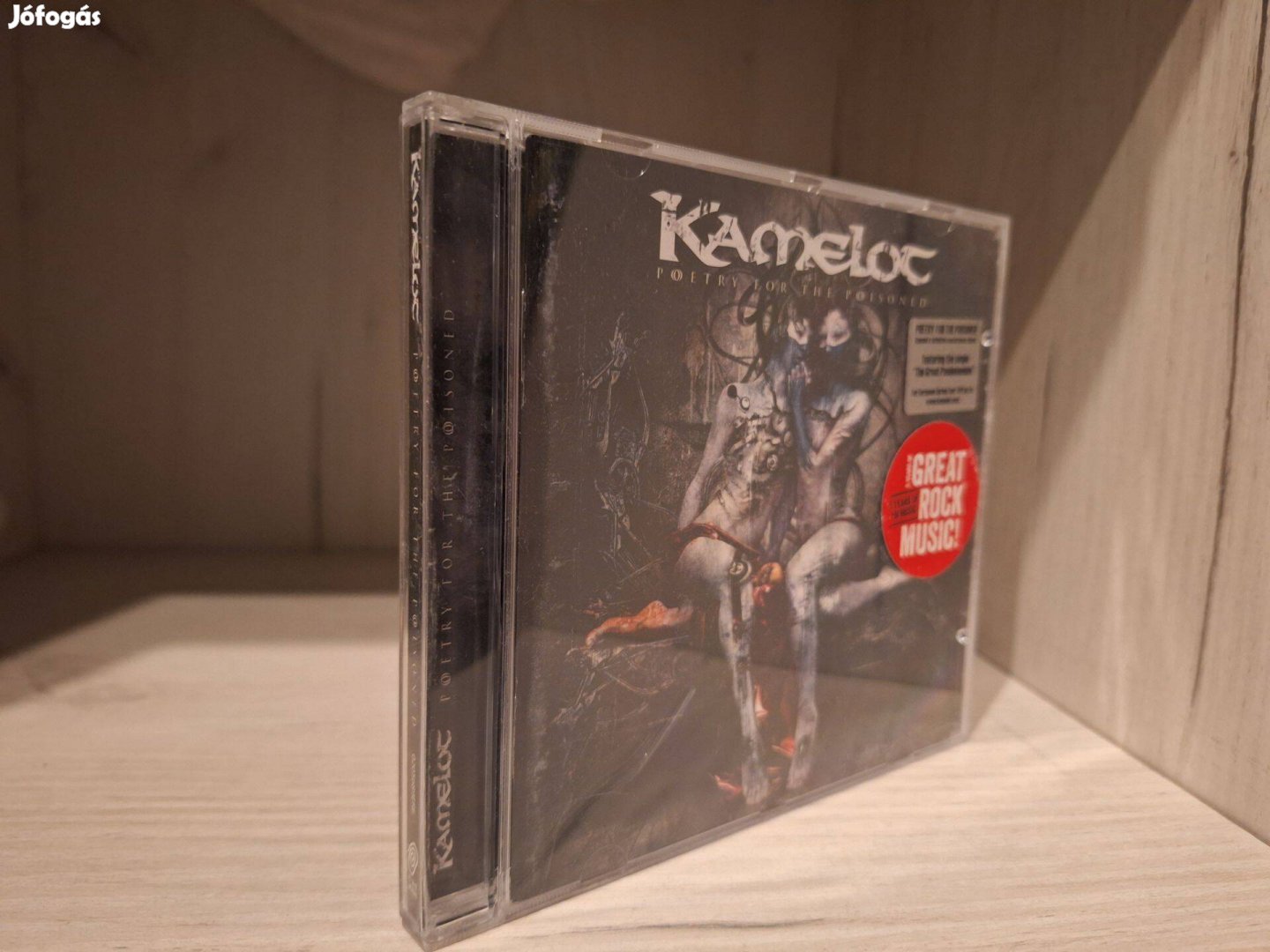 Kamelot - Poetry For The Poisoned CD