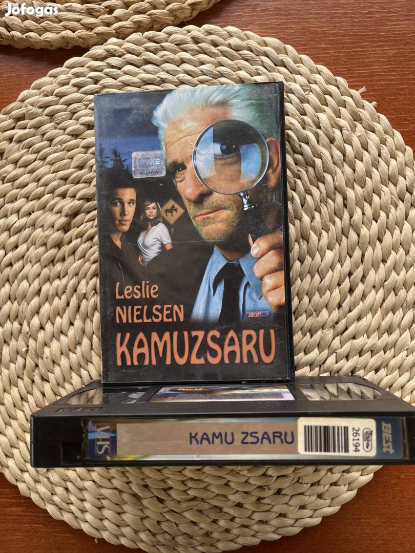 Kamuzsaru vhs