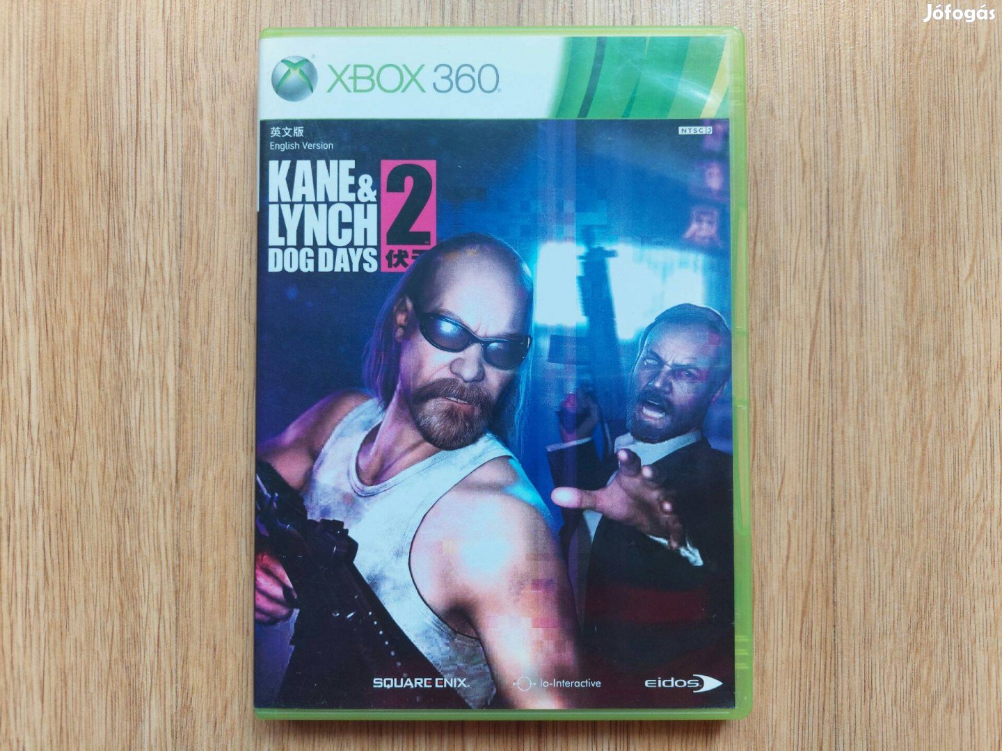 Kane & Lynch 2 - Dog Days Xbox 360 játék