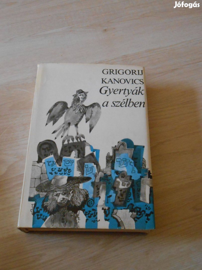 Kanovics Gyertyák a szélben 7202