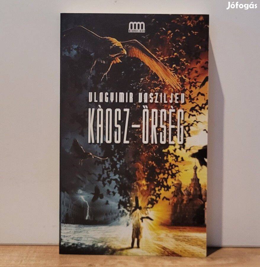 Káosz-Őrség Őrség 5 - Vlagyimir Vasziljev