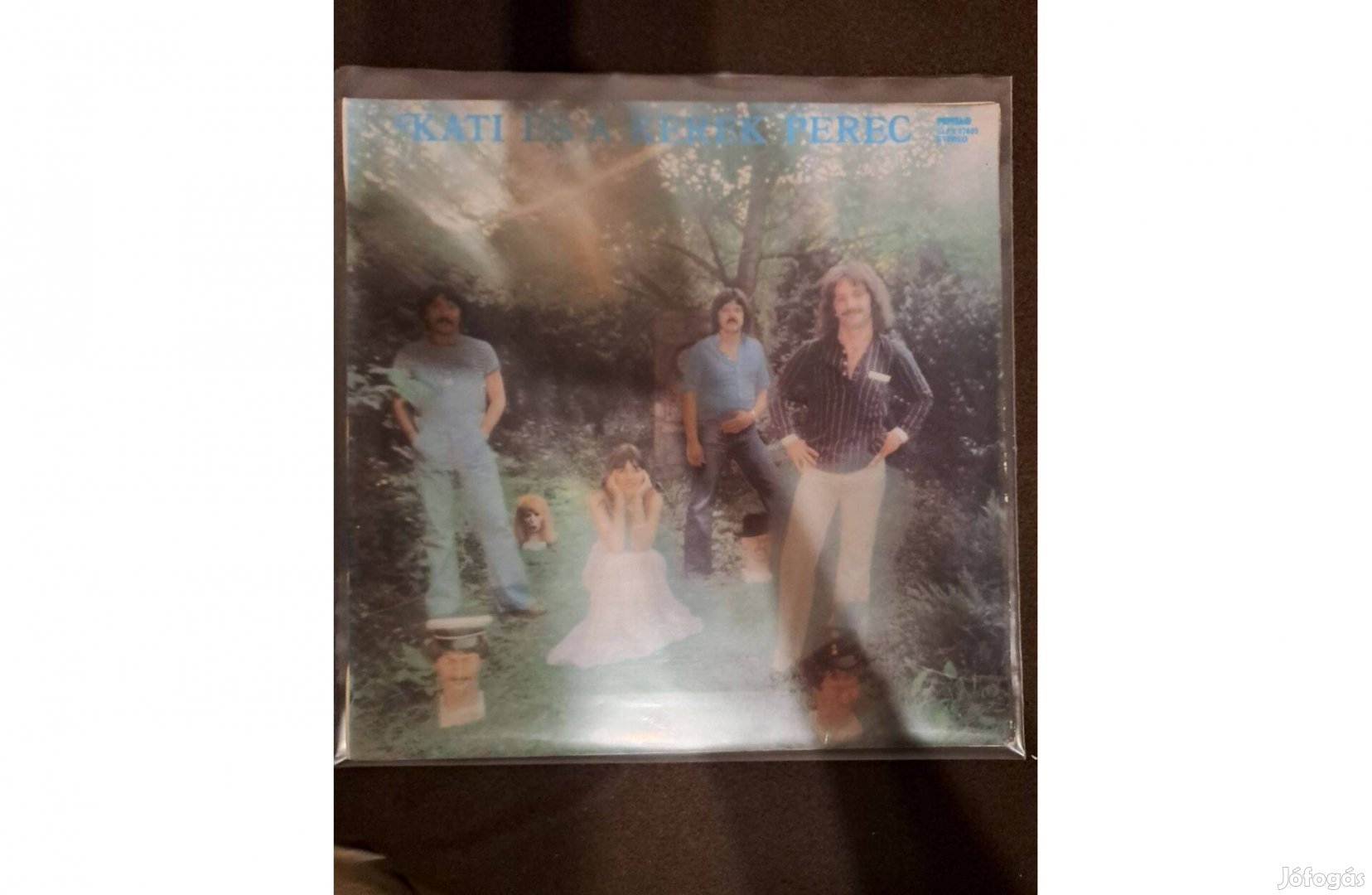 Kati És A Kerek Perec Kati És A Kerek Perec LP