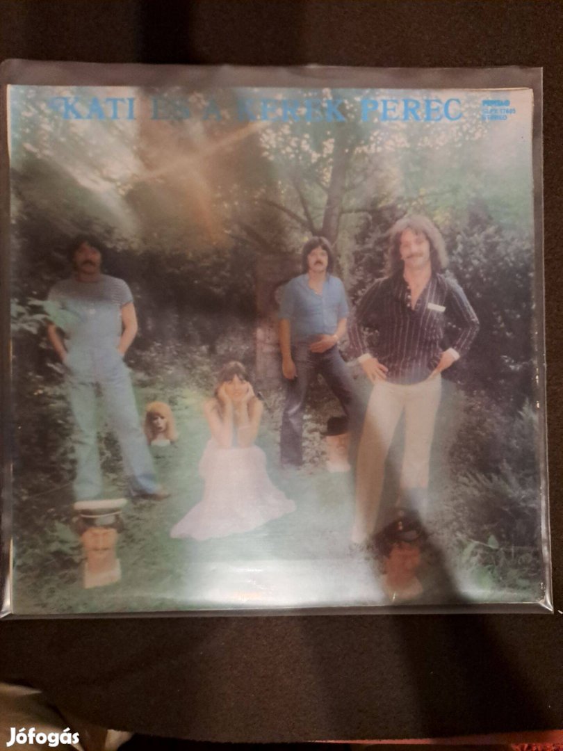 Kati És A Kerek Perec - Kati És A Kerek Perec LP