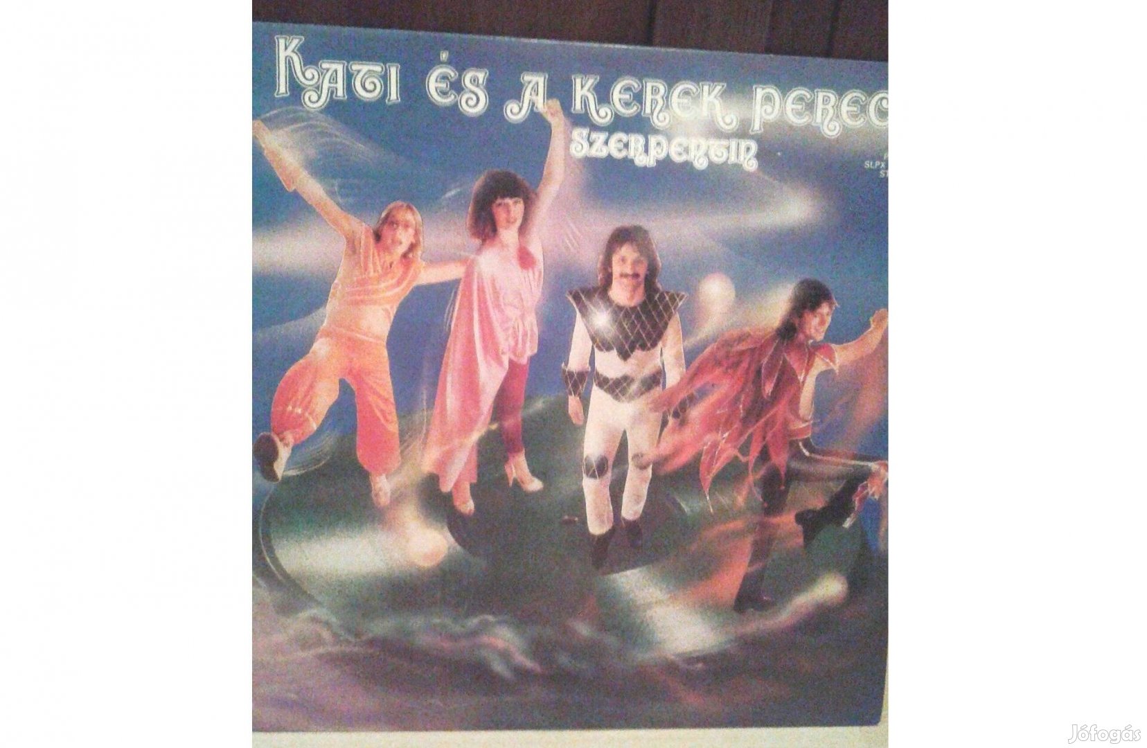 Kati és a Kerek Perec bakelit nagylemezek 1 900 Ft/db