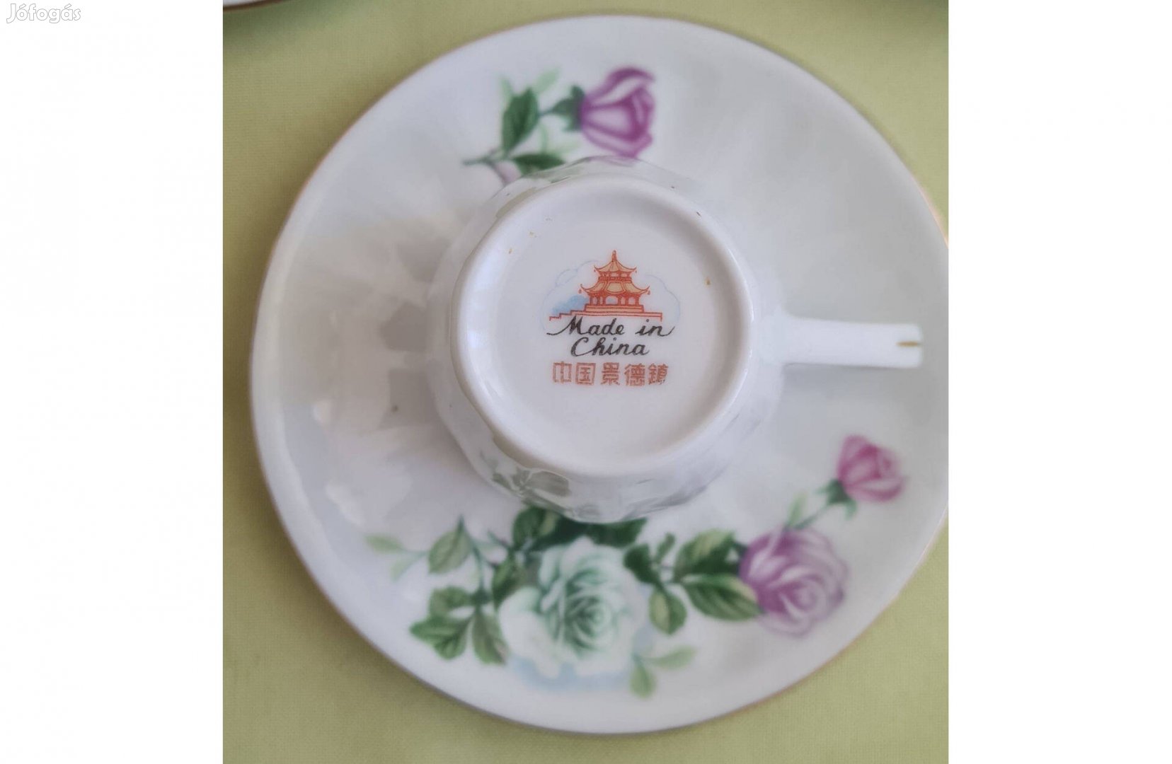 Kávéskészlet ajándékkal