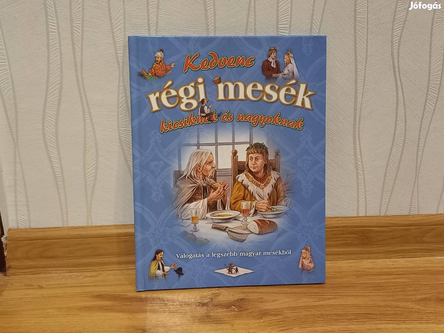 Kedvenc régi mesék mesekönyv