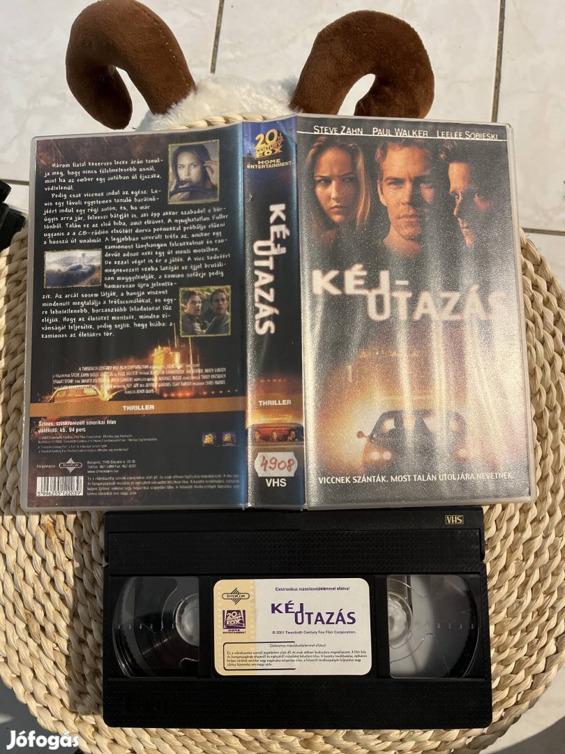 Kéjutazás vhs