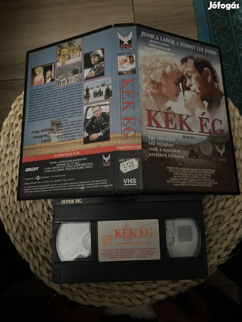 Kék ég vhs film