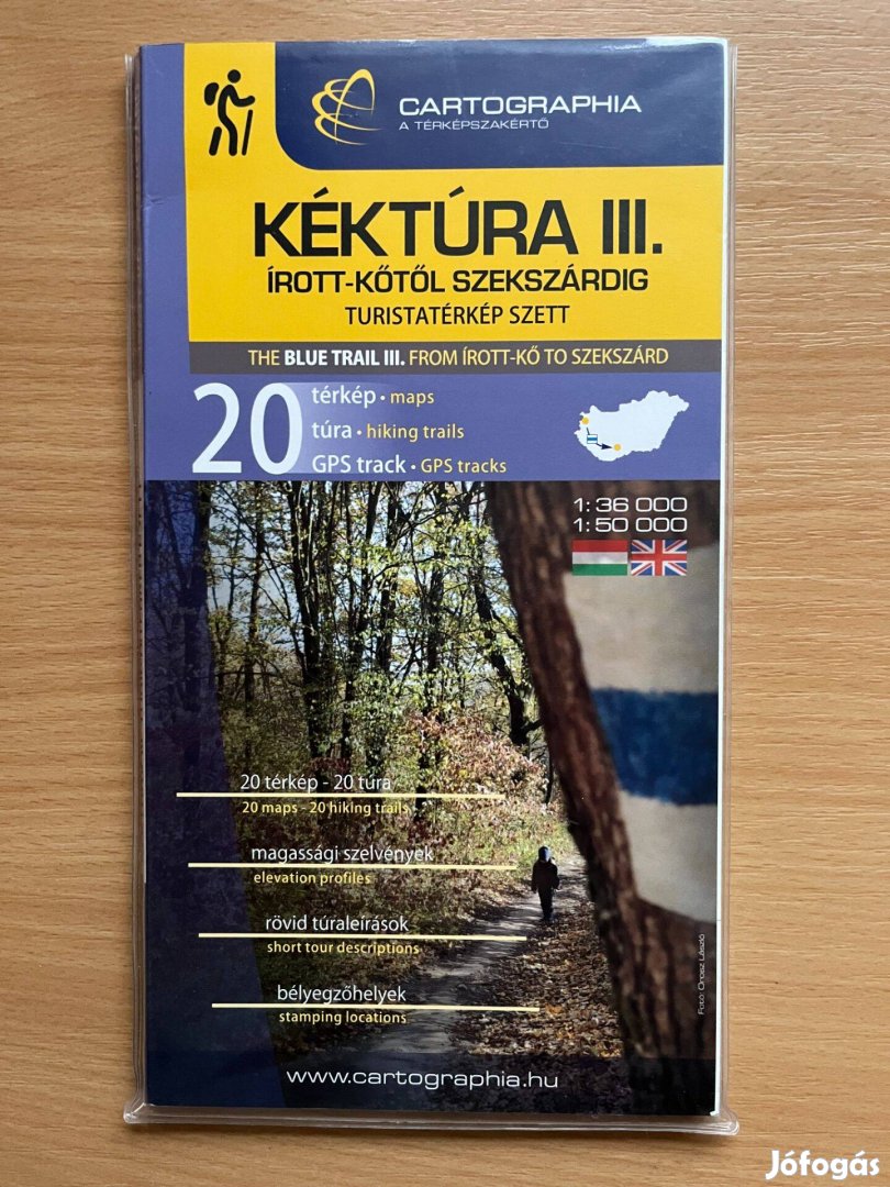 Kéktúra III. Írott-kőtől Szekszárdig túristatérkép szett