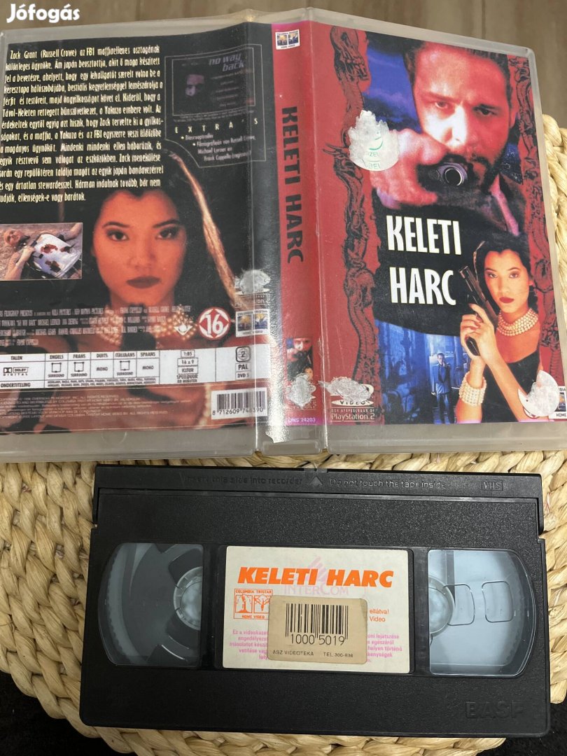 Keleti harc vhs m