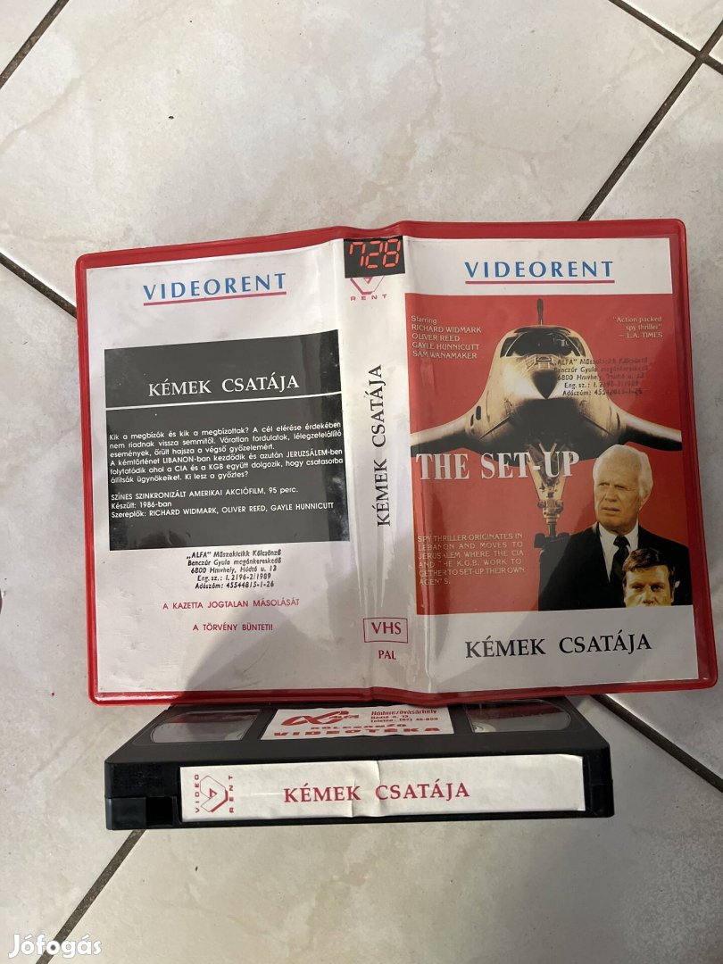 Kémek csatája vhs 