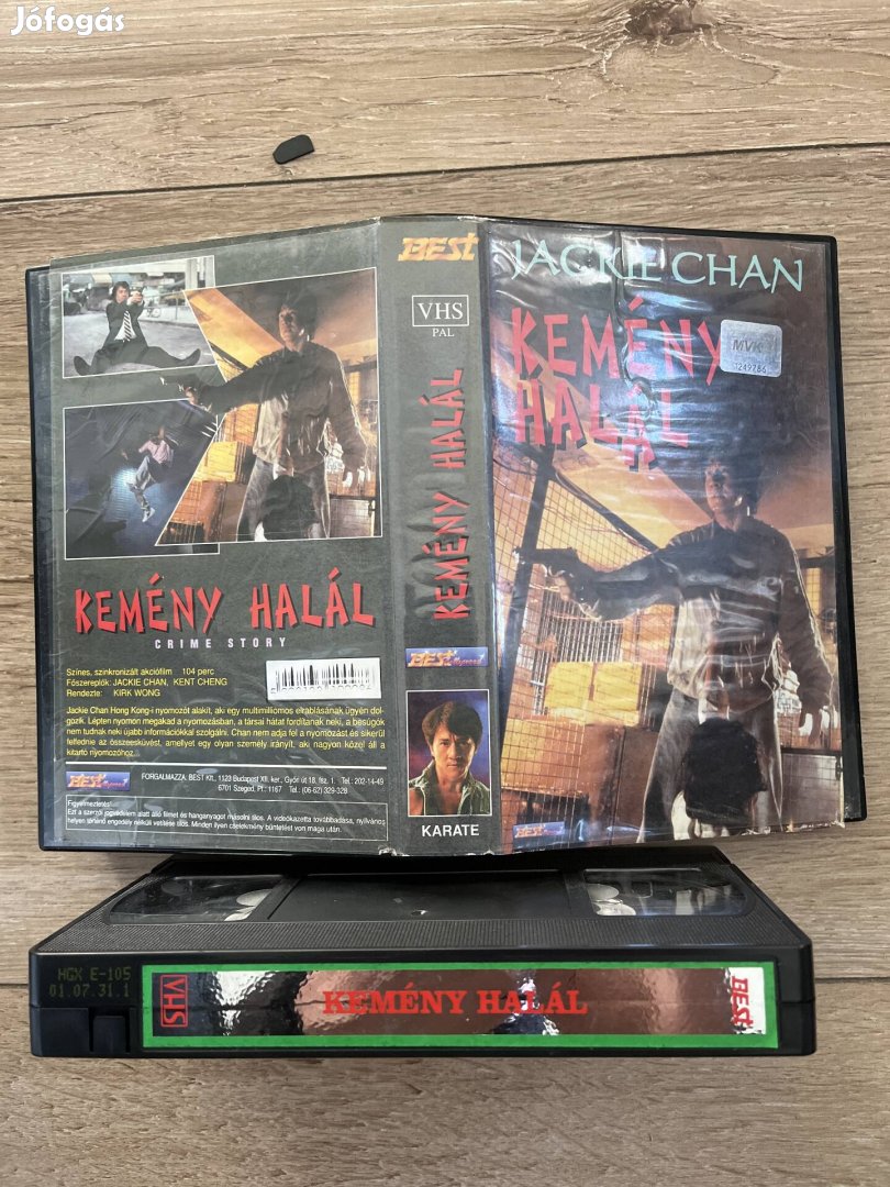 Kemény halál vhs 