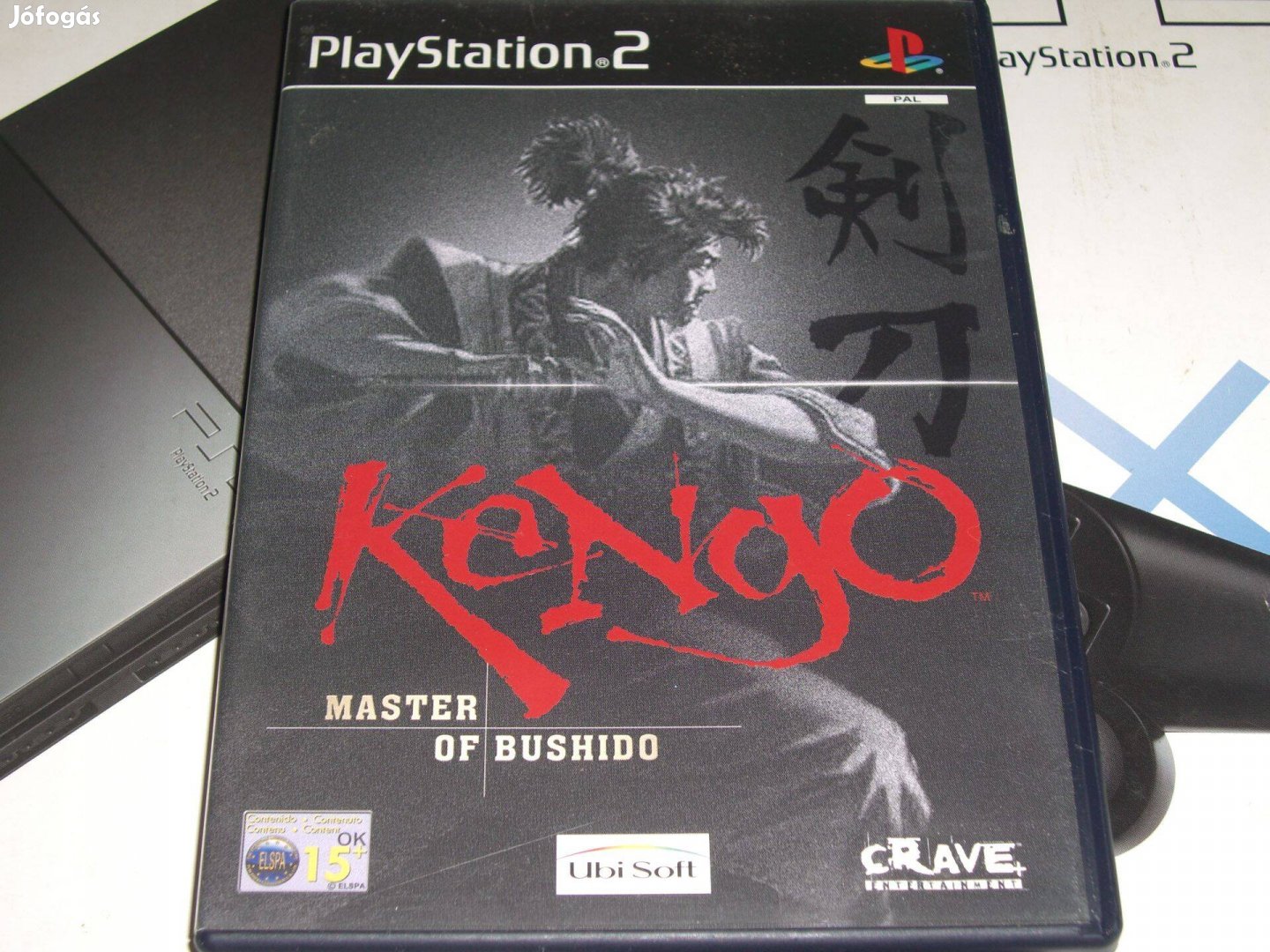 Kengo Playstation 2 eredeti lemez eladó