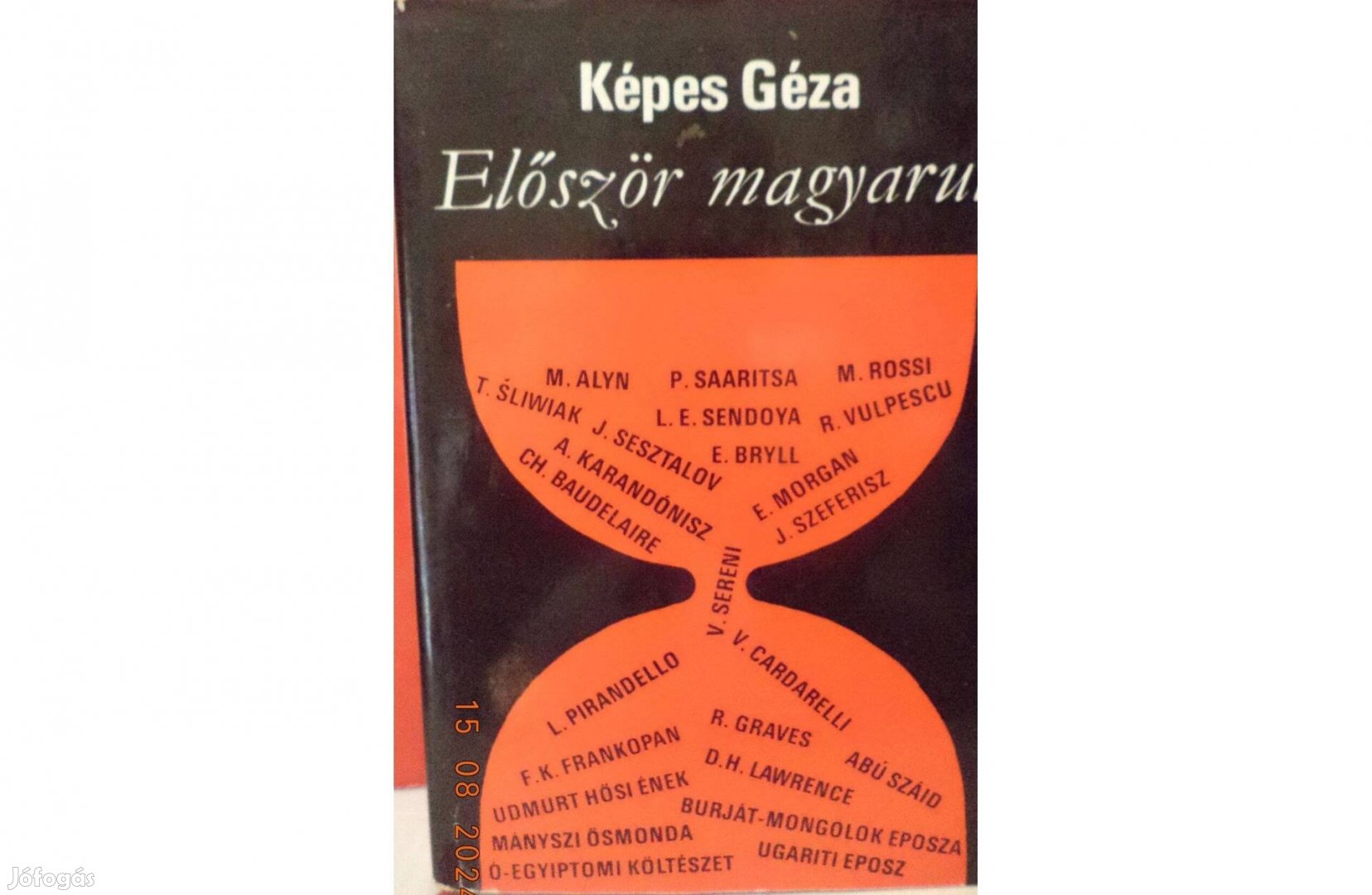 Képes Géza: Először magyarul