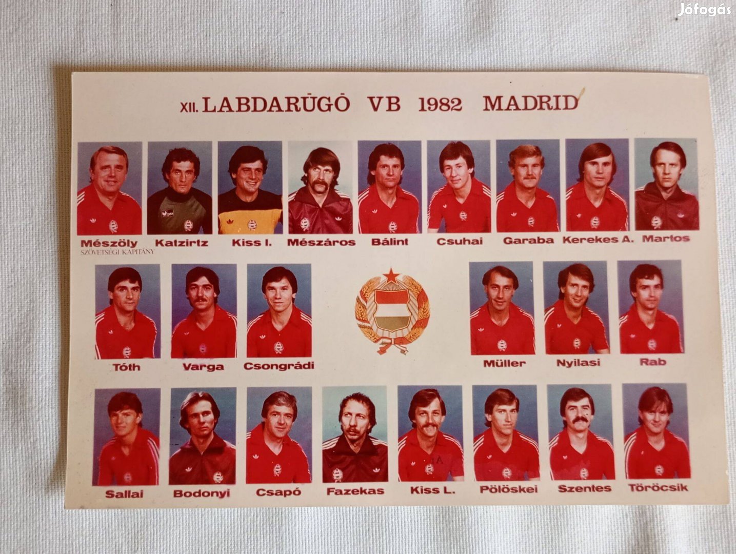 Képeslap Xll labdarúgó VB 1982 Madrid Magyar csapat