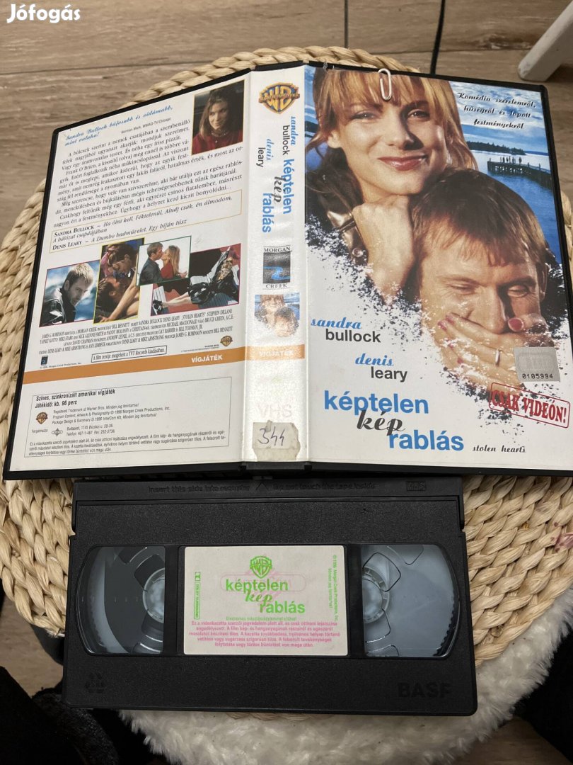 Képtelen képrablás vhs