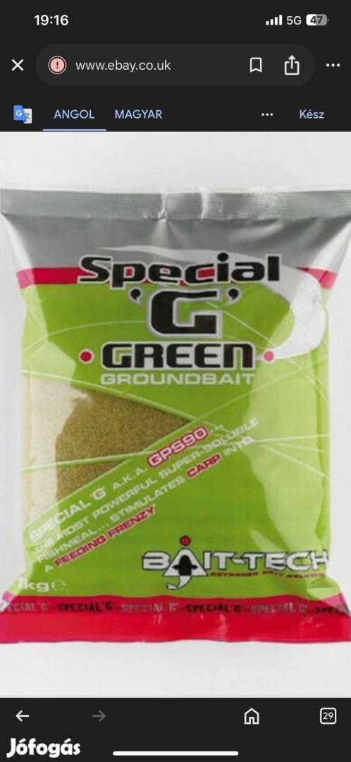 Keresek: Bait Tech G Green eretőanyag