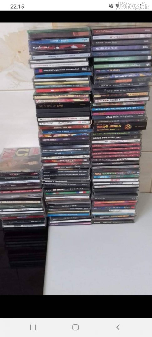 Keresek: CD és DVD gyűjtemény
