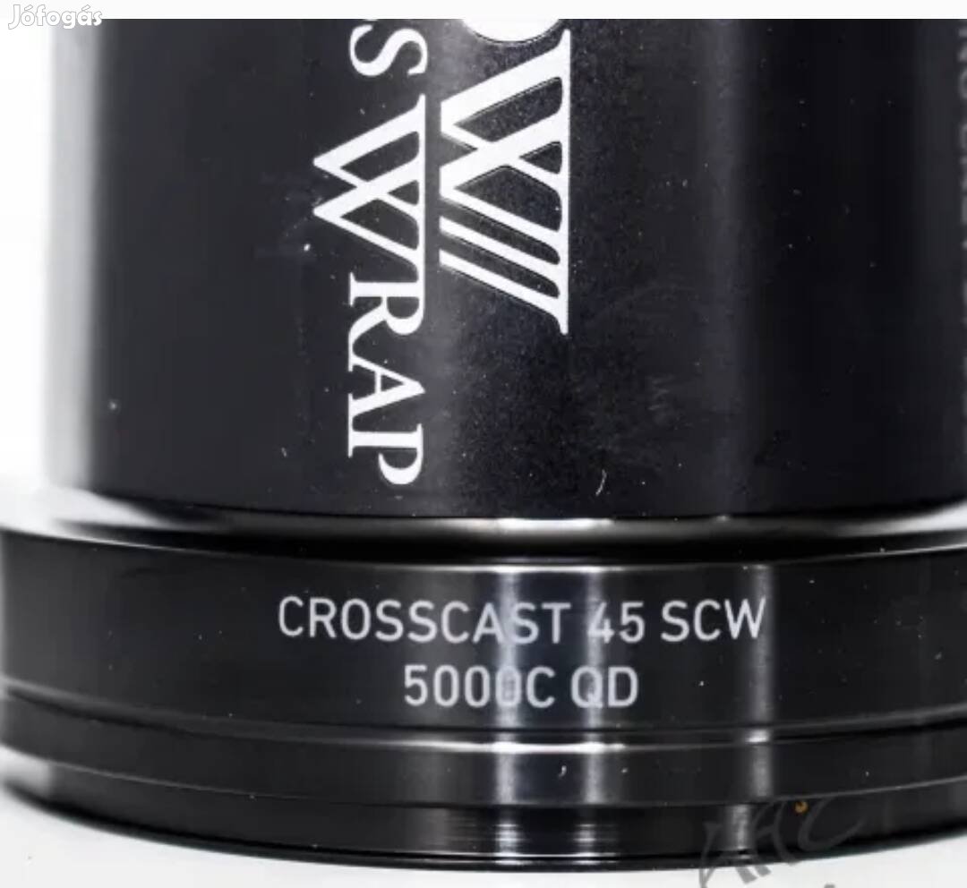 Keresek: Daiwa Crosscast pótdob