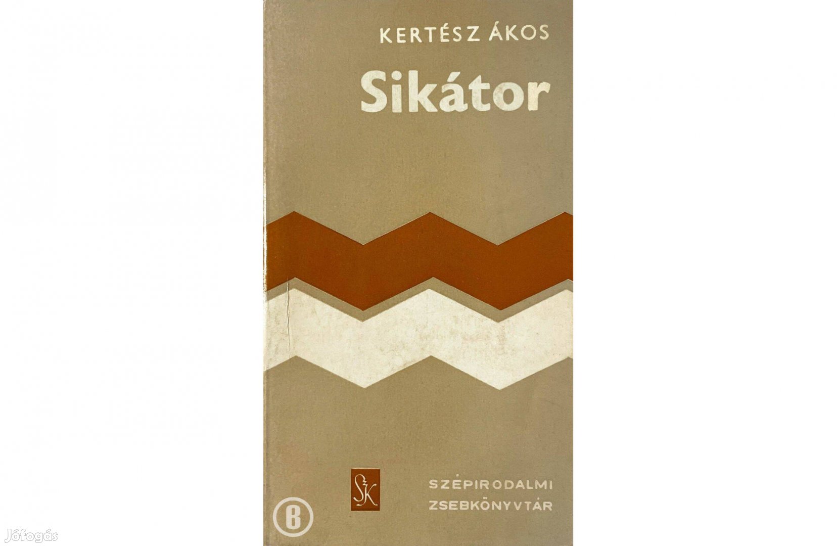 Kertész Ákos: Sikátor