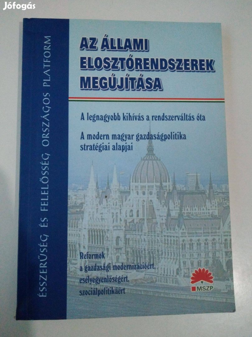 Kertész Krisztián - Az állami elosztórendszerek megújítása