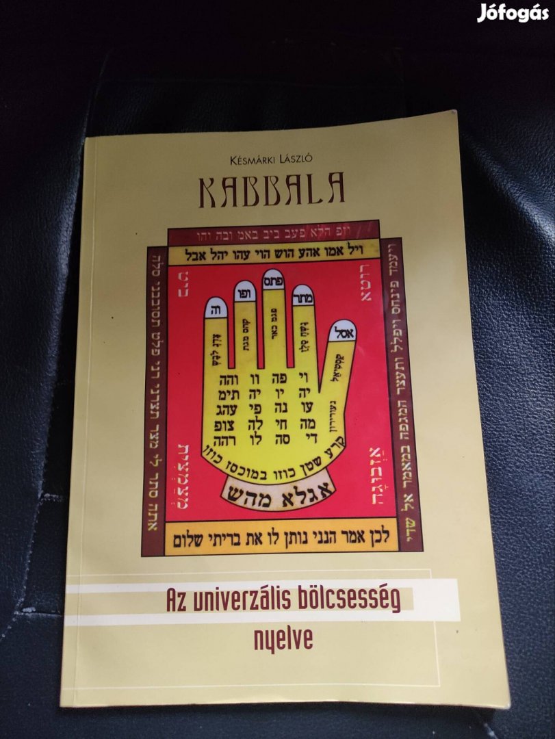 Késmárki László -Kabbala számmisztika -Judaika 