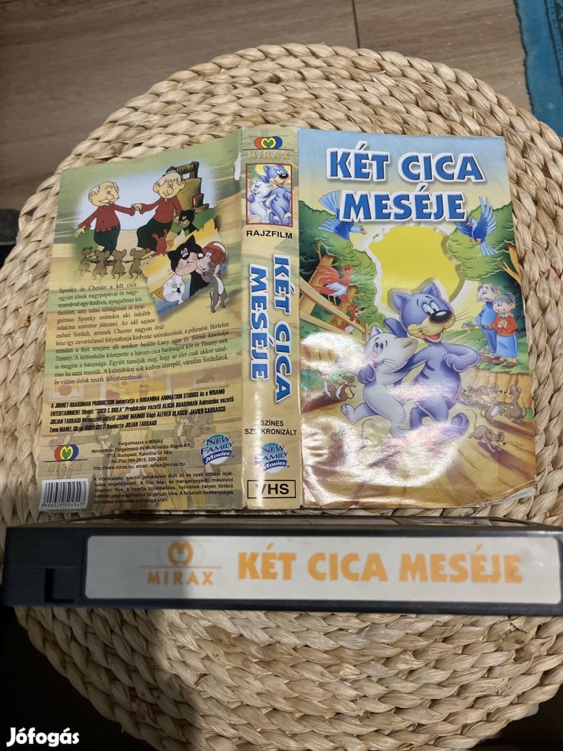 Két cica meséje vhs r