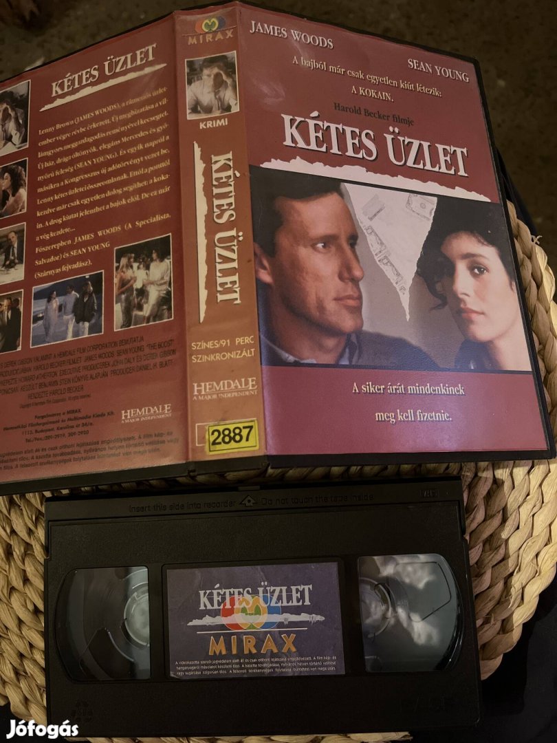 Kétes üzlet vhs