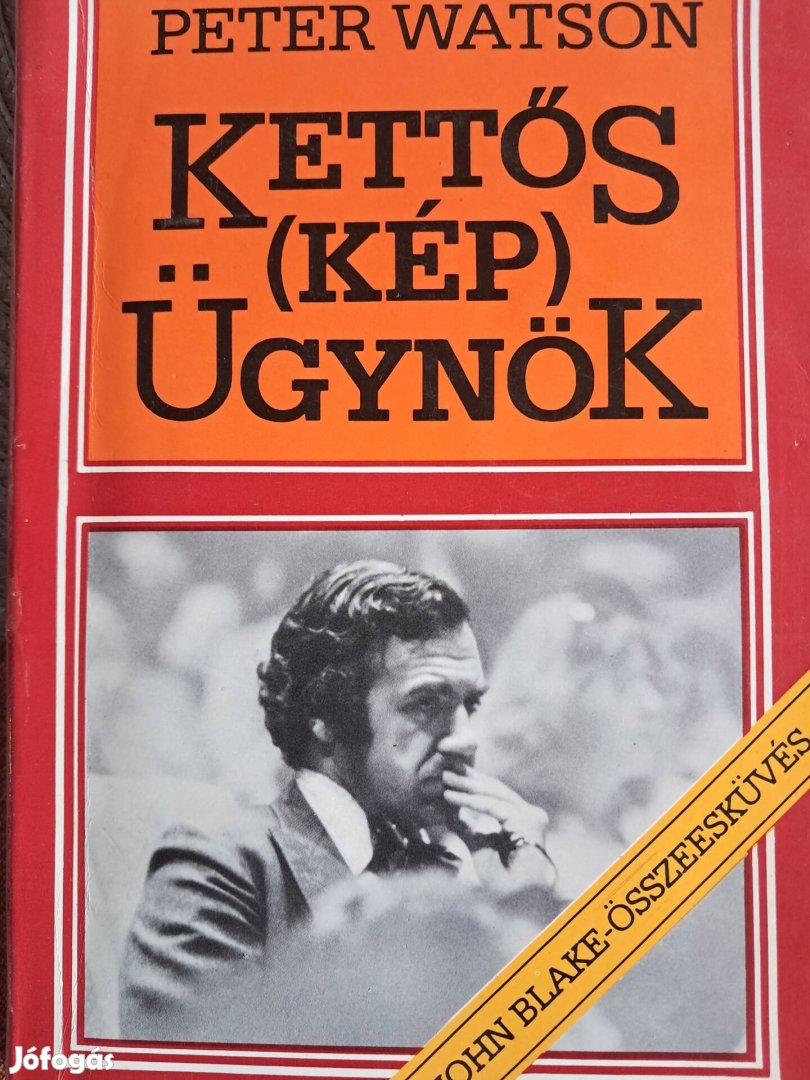 Kettős Képügynök 