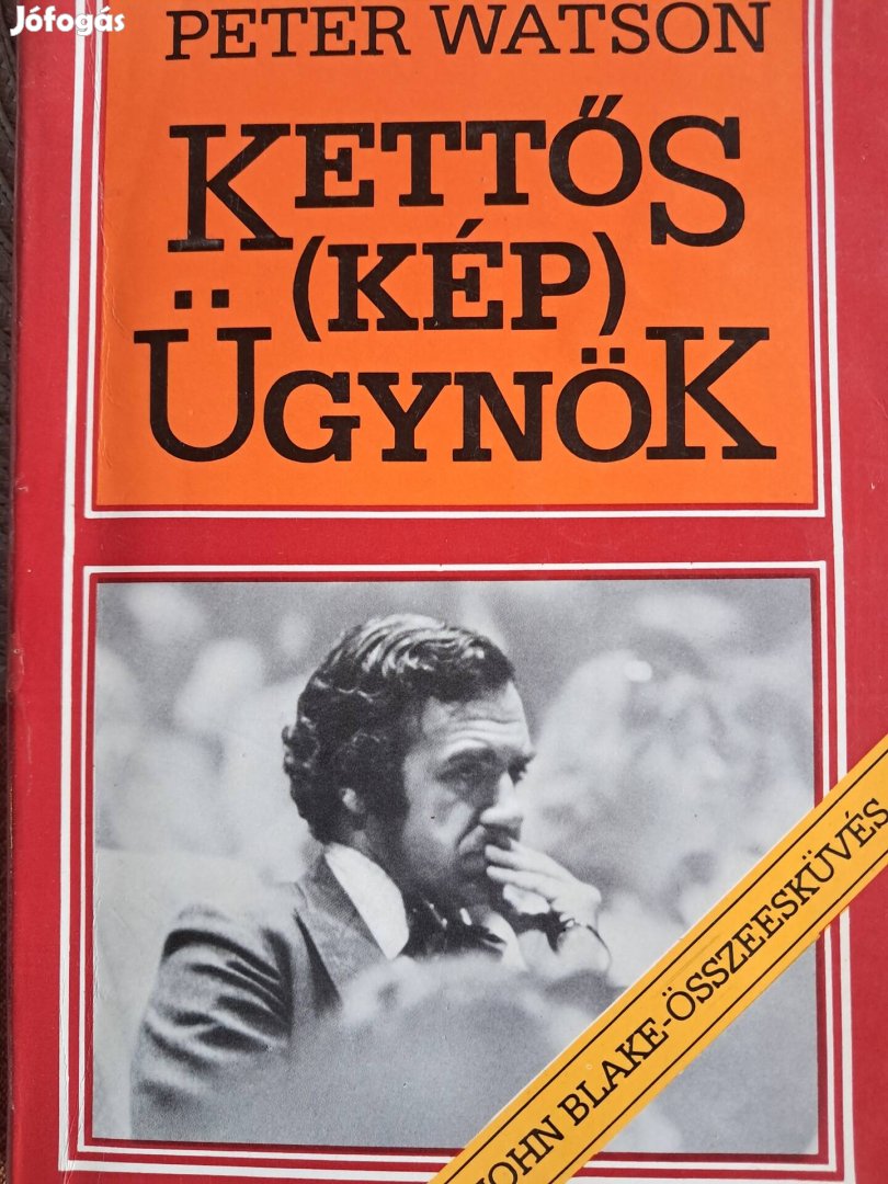 Kettős Képügynök 