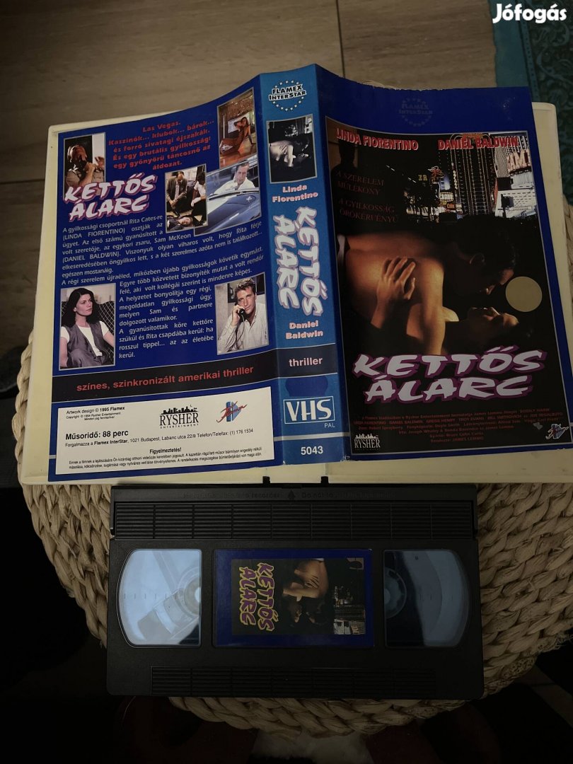 Kettős álarc vhs film