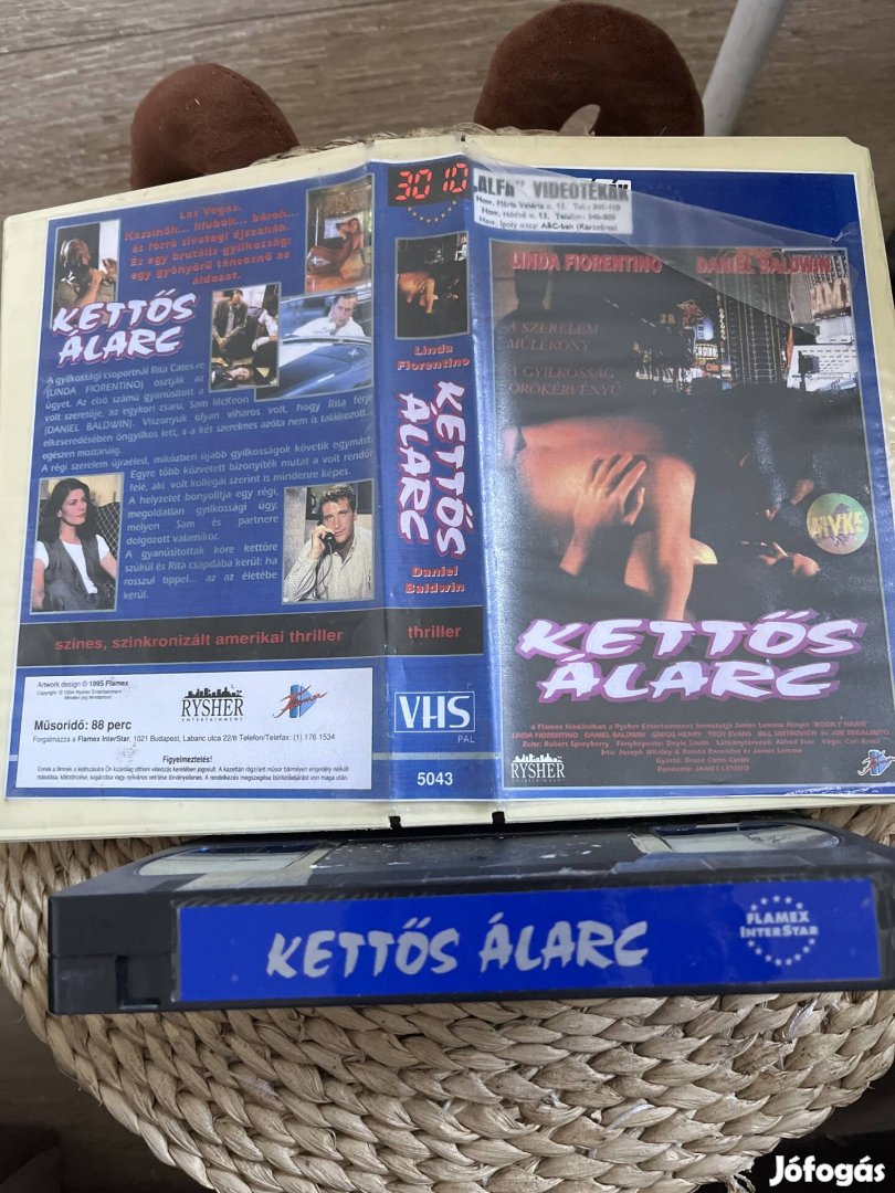 Kettős álarc vhs m