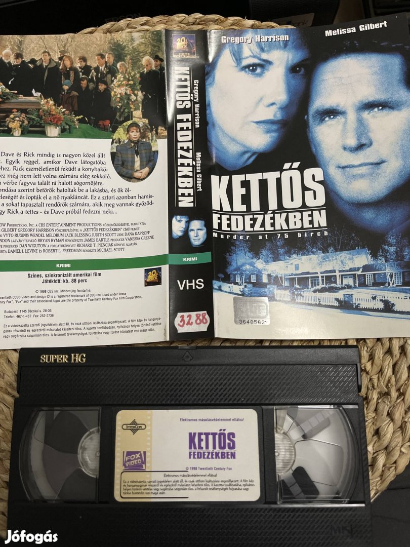 Kettős fedezékben vhs