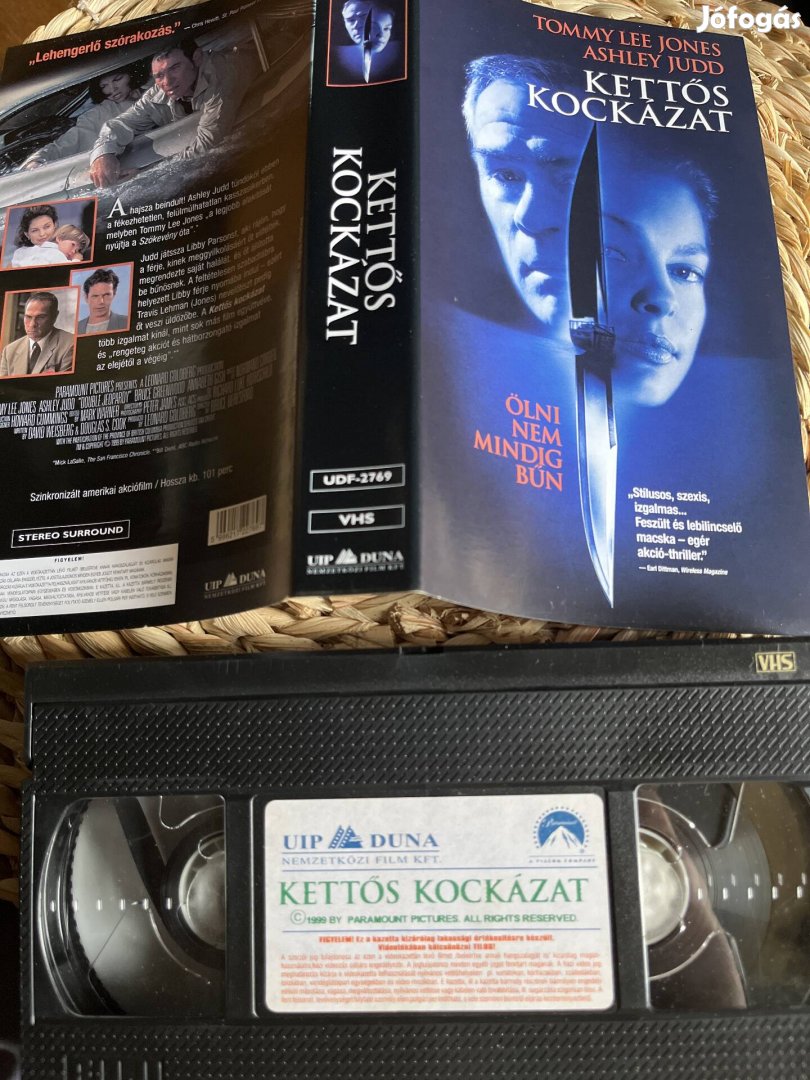 Kettős kockázat vhs