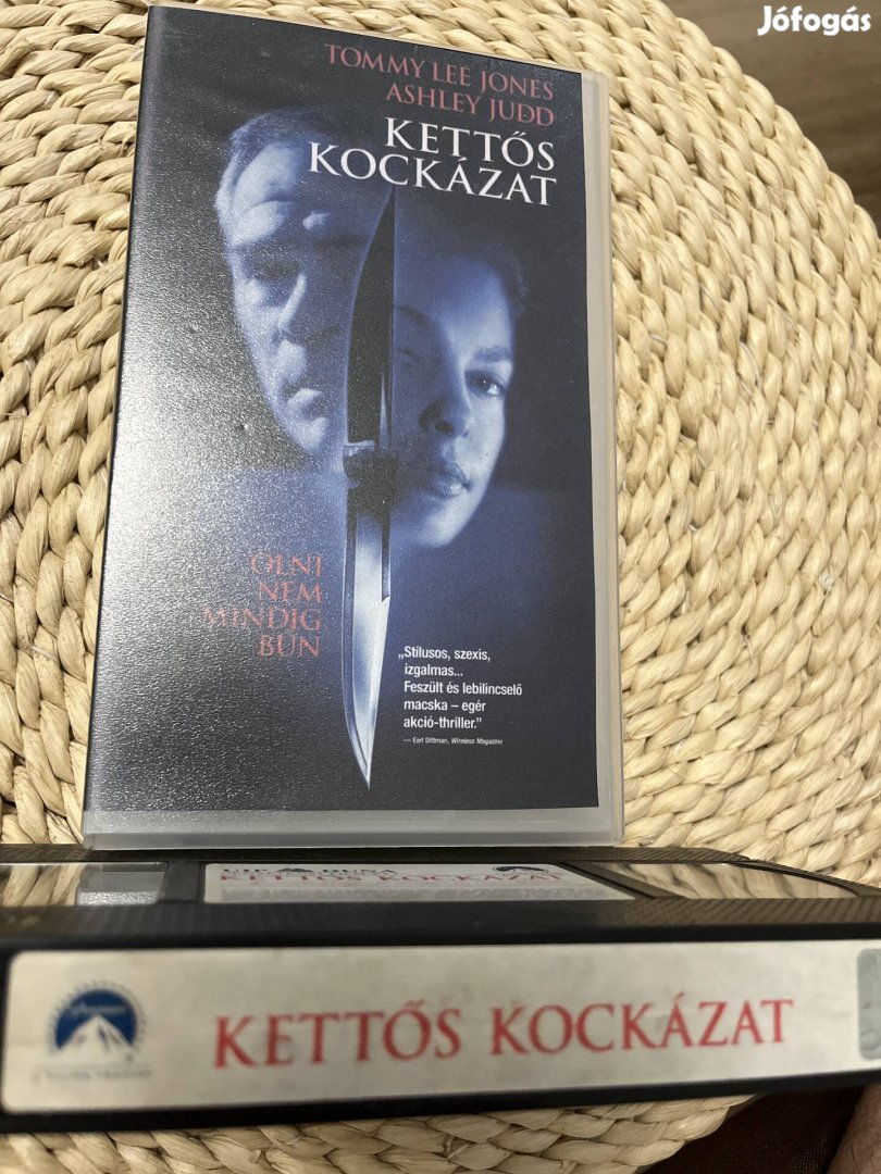 Kettős kockázat vhs