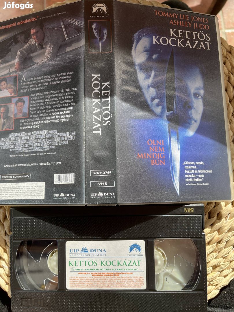 Kettős kockázat vhs