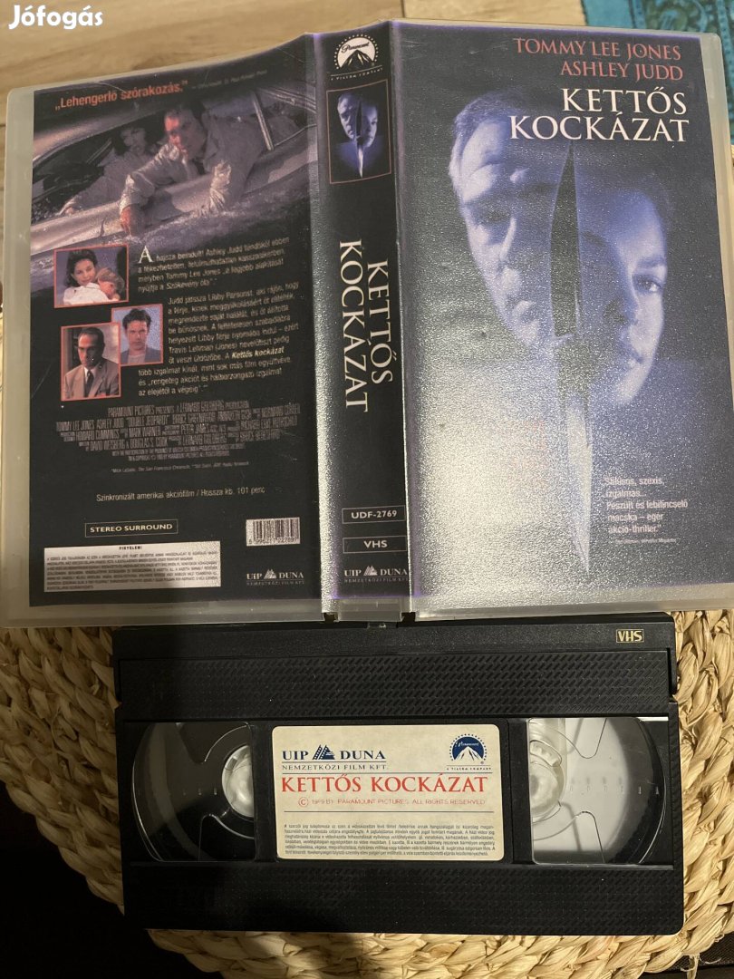 Kettős kockázat vhs m